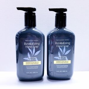 Bath & Body Works MAHOGANY TEAKWOOD Revitalizing Gel Hand Soap, 9 fl oz (2 Pcs)